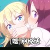 小橘子的头像