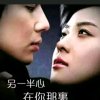 知音达人张能的头像