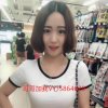 三年如梦的头像
