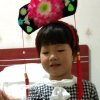 泉水叮咚的头像
