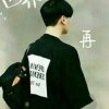 晨明的头像