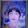 人生如梦的头像