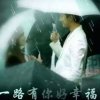 爱你的头像