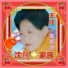 张淑芬的头像