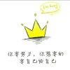 奈斯的头像