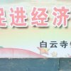 畅唱改变心情的头像