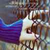 乄茕的头像