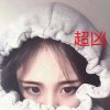 欣宇-♬ 的头像