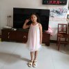暖心的头像