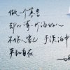 丶花落伊人醉的头像