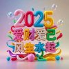 wh的头像