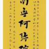 马洪军的头像