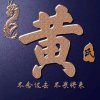 云中客的头像