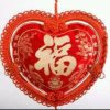 心想事成的头像