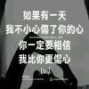 顺其自然的头像