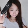 潘志婷的头像