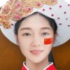红红的头像