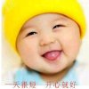 今世有缘《修心养性退》的头像