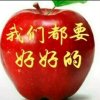 家和万事兴15216372557的头像