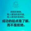 宋又美18971408082的头像