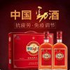 中国劲酒的头像