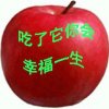 路慢慢（有访必回，）的头像