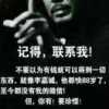 星光的头像