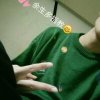 丿张先生灬的头像