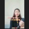 心静《拒绝私信》的头像