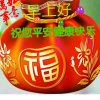 SY吉洁一友访必回……的头像