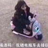 我是你的魂的头像