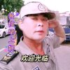 韦浪(土音狂歌)的头像