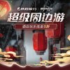孤独的狼的头像