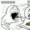 蛋总灬的头像