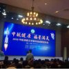 ！{lytoha的头像