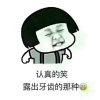 妞妞宝贝的头像