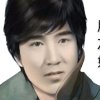 夕阳红的头像