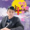 安琪儿涛歌丽彤的头像