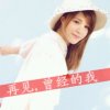 无怨的头像