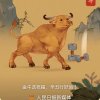 李朝华的头像