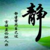 顺其自然的头像