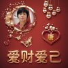 慧可的头像