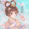 律·化十@哔哔@饭醉团伙的头像