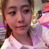 毋春绿的头像