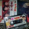 因伟佑你的头像