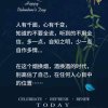 多年以后【暂停】的头像