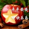 平安星的头像
