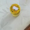 蕙质兰心的头像