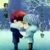蓝蓝的梦的头像