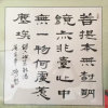 雲水襌心的头像